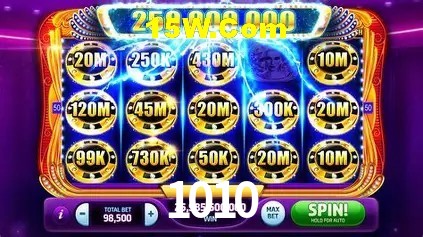 Exclusive Offers 1010